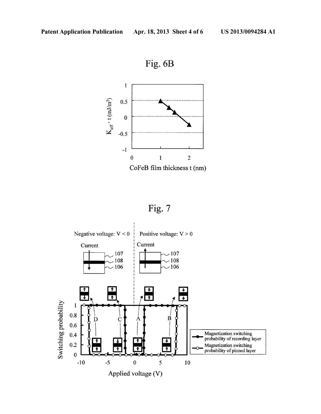 MAGNETORESISTANCE EFFECT ELEMENT AND MAGNETIC MEMORY - diagram, schematic, and image 05