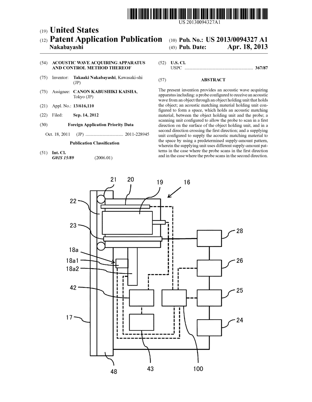 ACOUSTIC WAVE ACQUIRING APPARATUS AND CONTROL METHOD THEREOF - diagram, schematic, and image 01