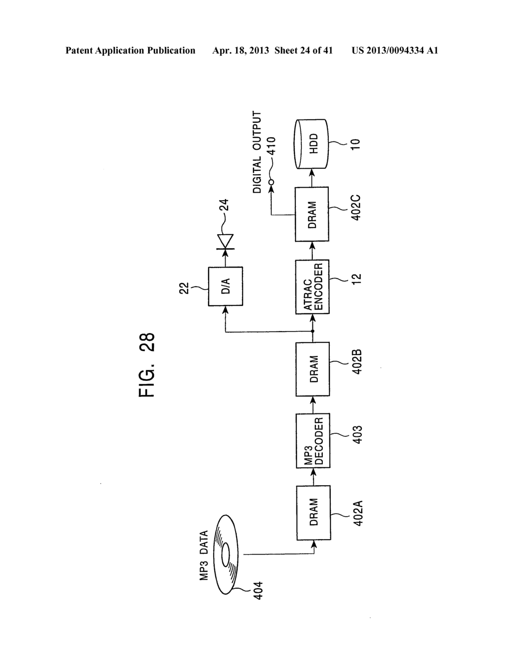 DATA PROCESSING SYSTEM HAVING DATA REPRODUCTION INDEPENDENT OF DATA     PROCESSING - diagram, schematic, and image 25