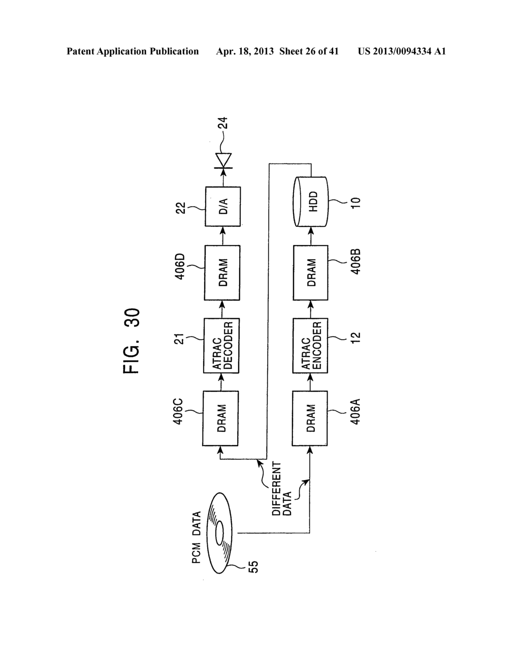 DATA PROCESSING SYSTEM HAVING DATA REPRODUCTION INDEPENDENT OF DATA     PROCESSING - diagram, schematic, and image 27