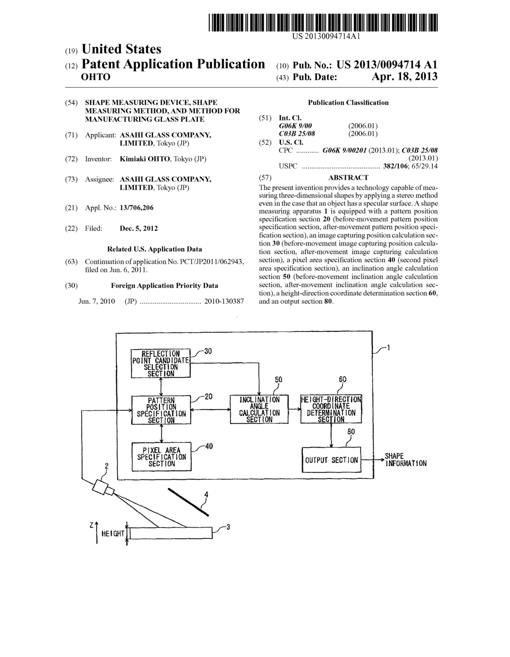 SHAPE MEASURING DEVICE, SHAPE MEASURING METHOD, AND METHOD FOR     MANUFACTURING GLASS PLATE - diagram, schematic, and image 01