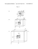 MOVING OBJECT DETECTION DEVICE diagram and image