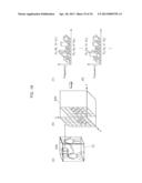 MOVING OBJECT DETECTION DEVICE diagram and image