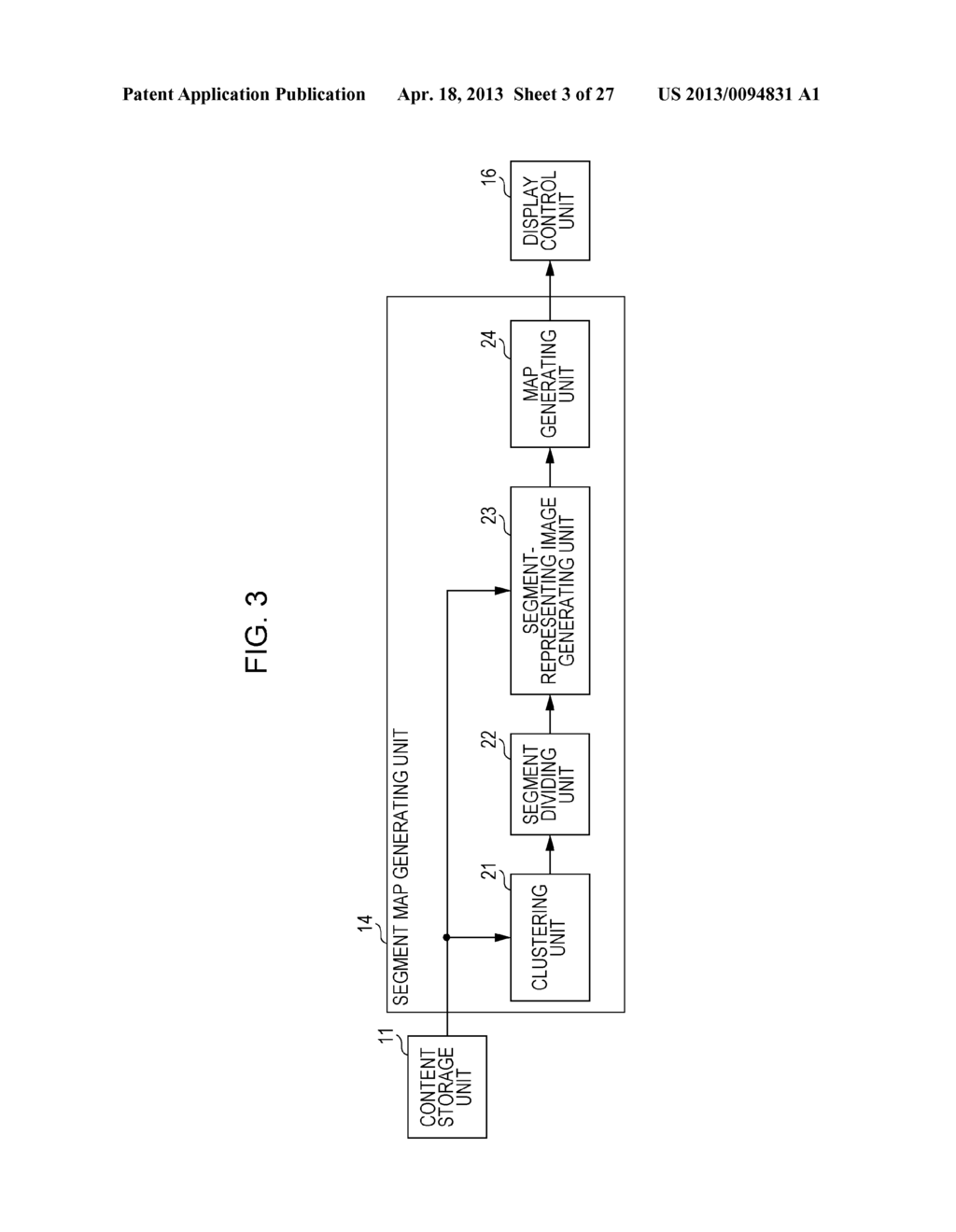 IMAGE PROCESSING APPARATUS, IMAGE PROCESSING METHOD, AND PROGRAM - diagram, schematic, and image 04