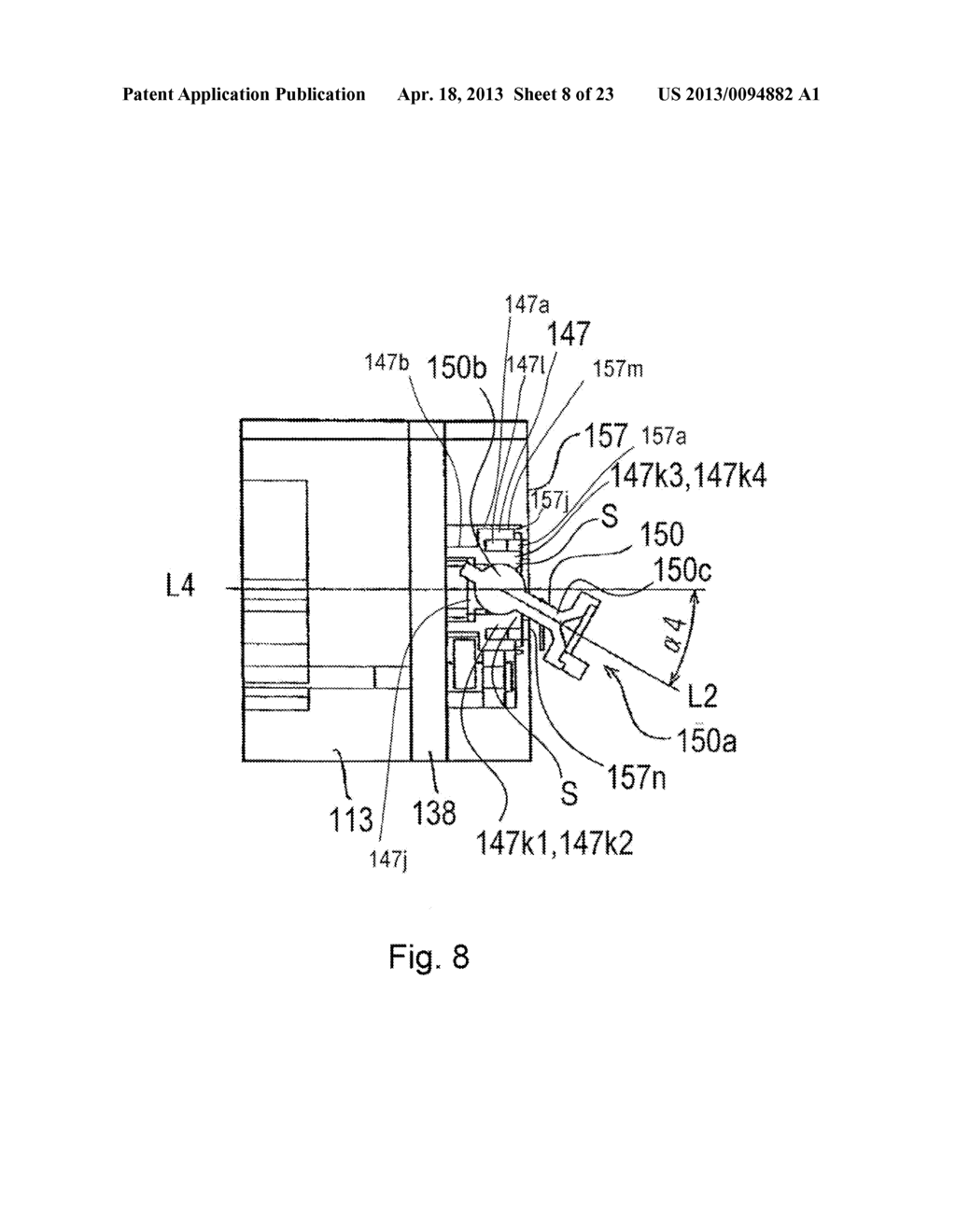 CARTRIDGE, MOUNTING METHOD FOR COUPLING MEMBER, AND DISASSEMBLING METHOD     FOR COUPLING MEMBER - diagram, schematic, and image 09