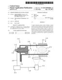 LIQUID INTRODUCING PLASMA SYSTEM diagram and image