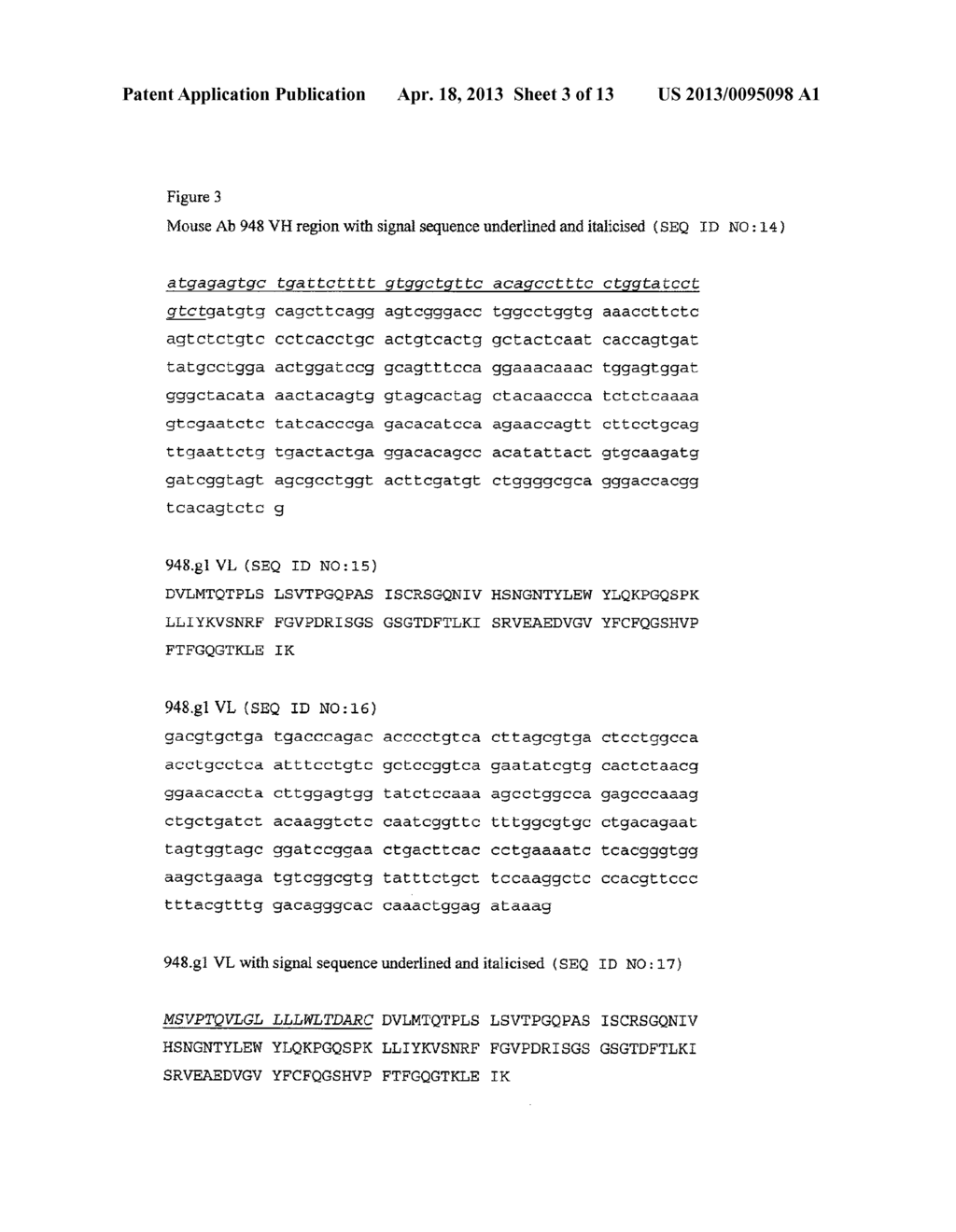 PD-1 ANTIBODY - diagram, schematic, and image 04