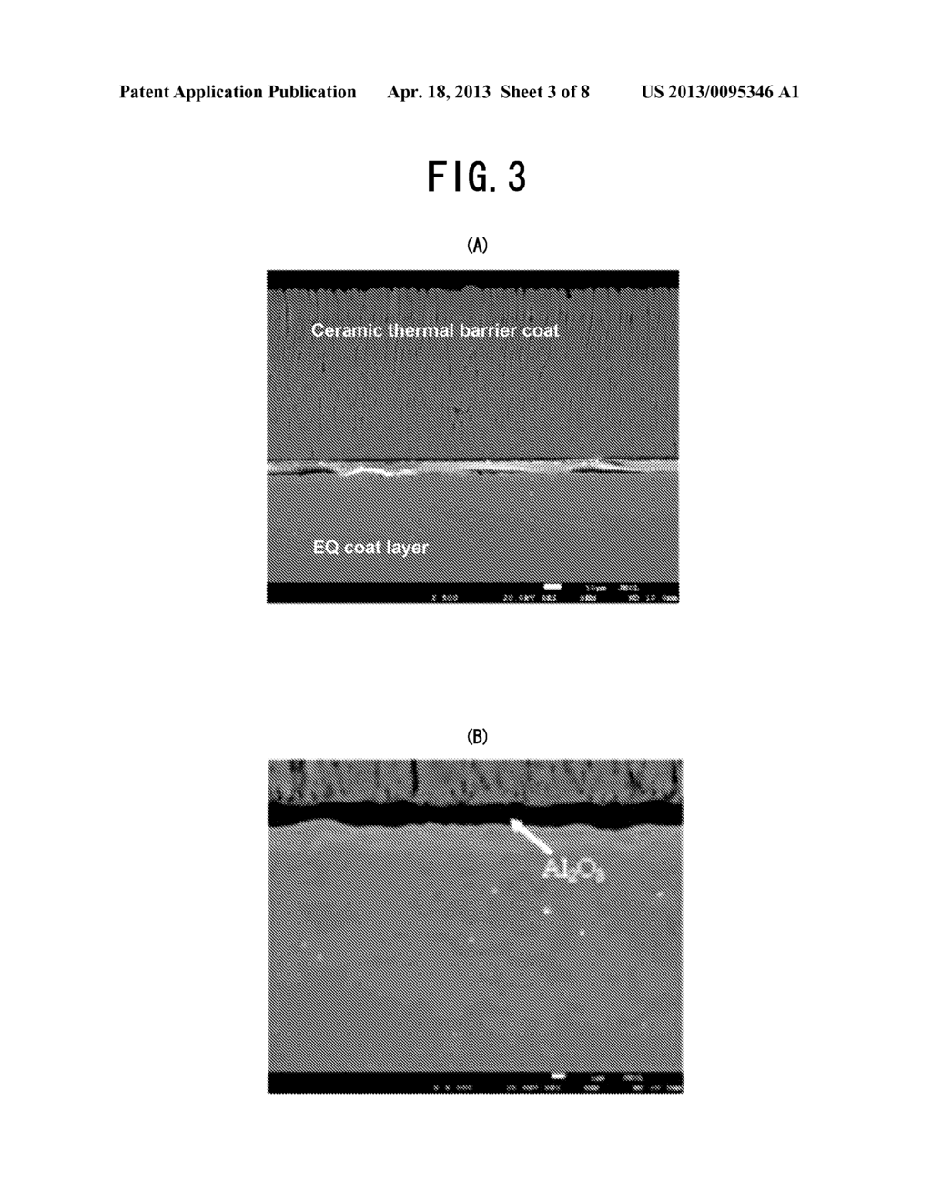 HEAT-RESISTANT COMPONENT - diagram, schematic, and image 04