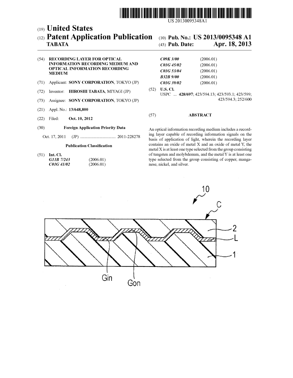 RECORDING LAYER FOR OPTICAL INFORMATION RECORDING MEDIUM AND OPTICAL     INFORMATION RECORDING MEDIUM - diagram, schematic, and image 01