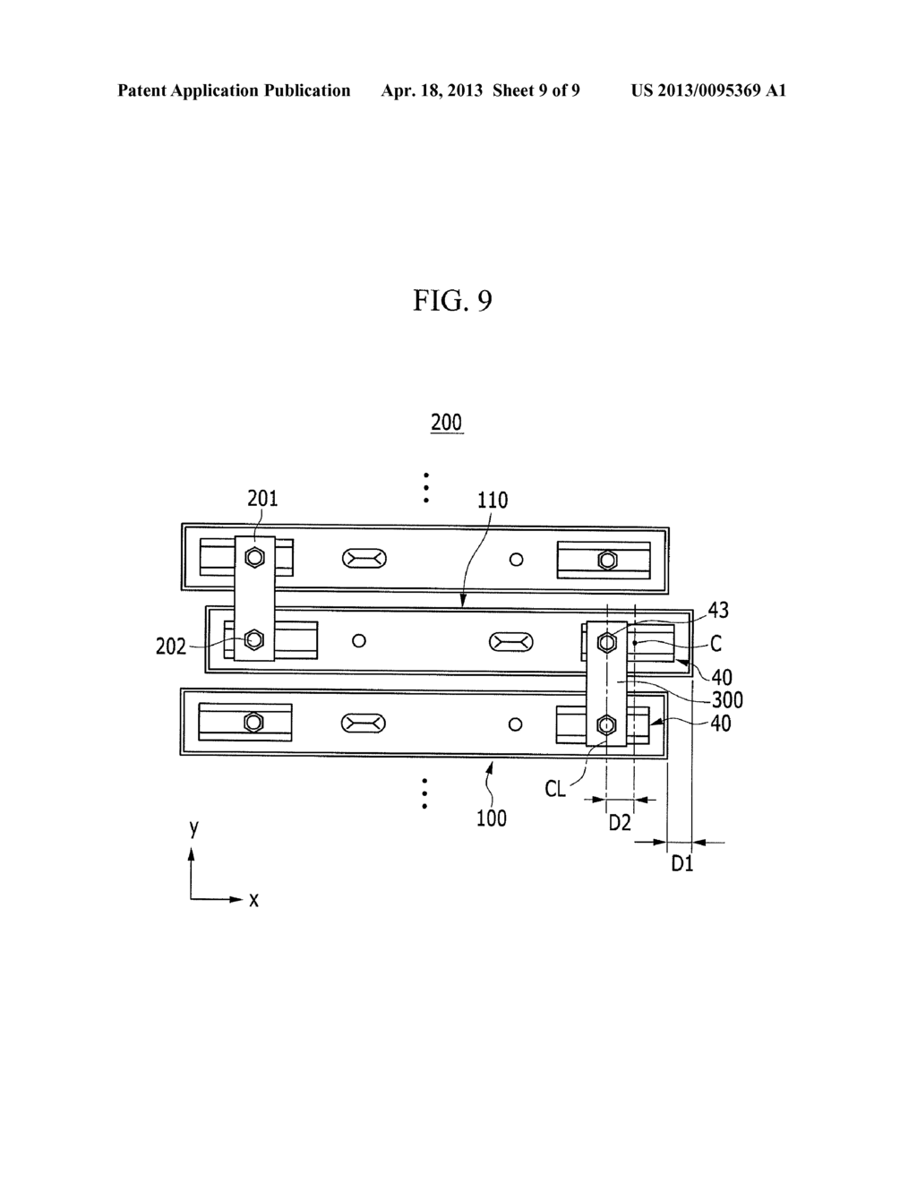 RECHARGEABLE BATTERY AND MODULE THEREOF - diagram, schematic, and image 10