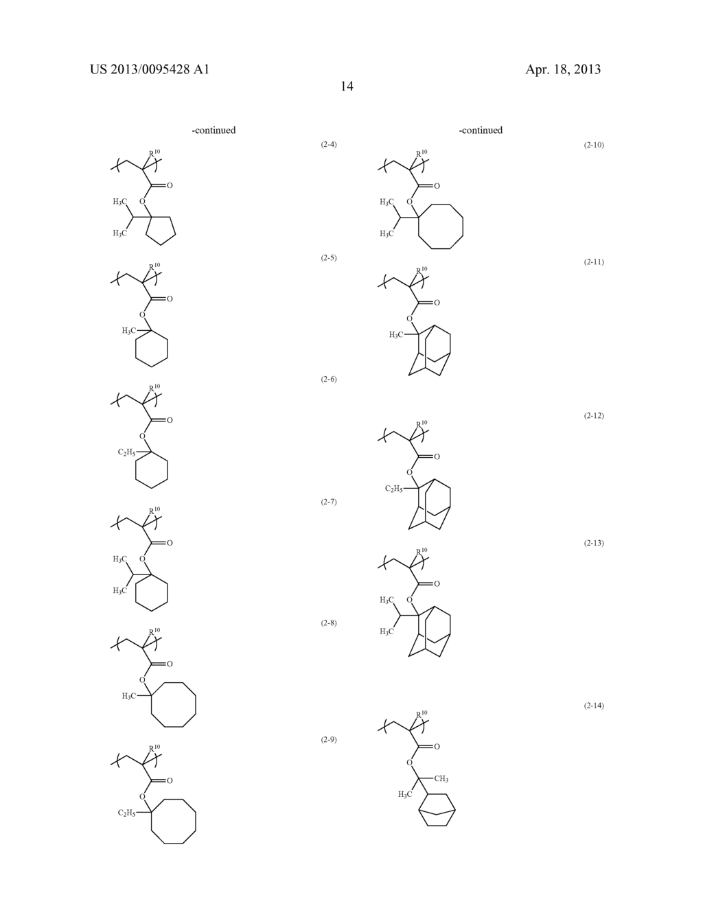 RADIATION-SENSITIVE RESIN COMPOSITION - diagram, schematic, and image 15