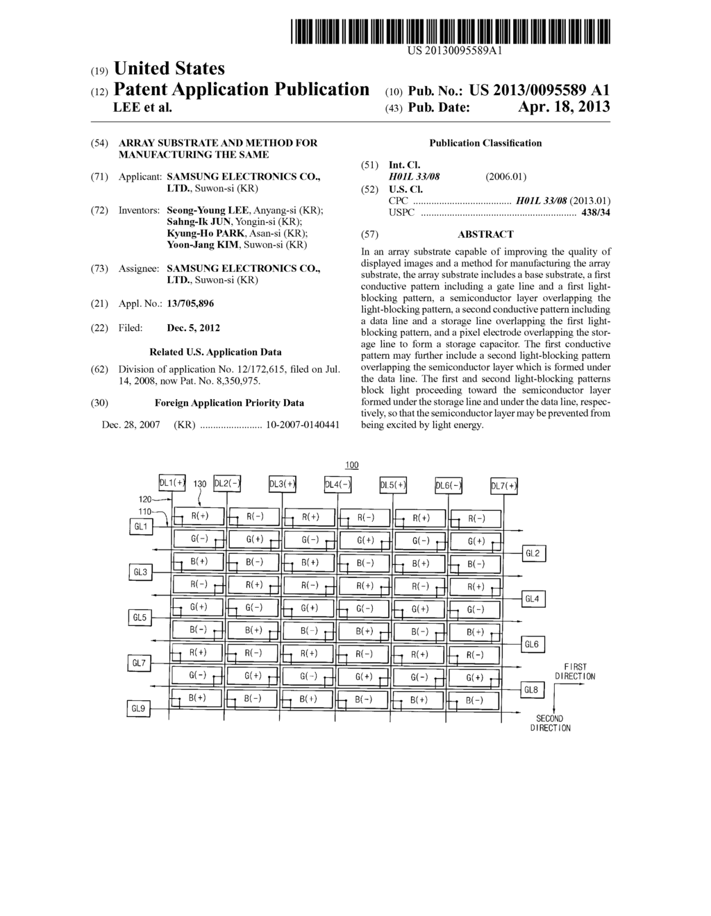 ARRAY SUBSTRATE AND METHOD FOR MANUFACTURING THE SAME - diagram, schematic, and image 01