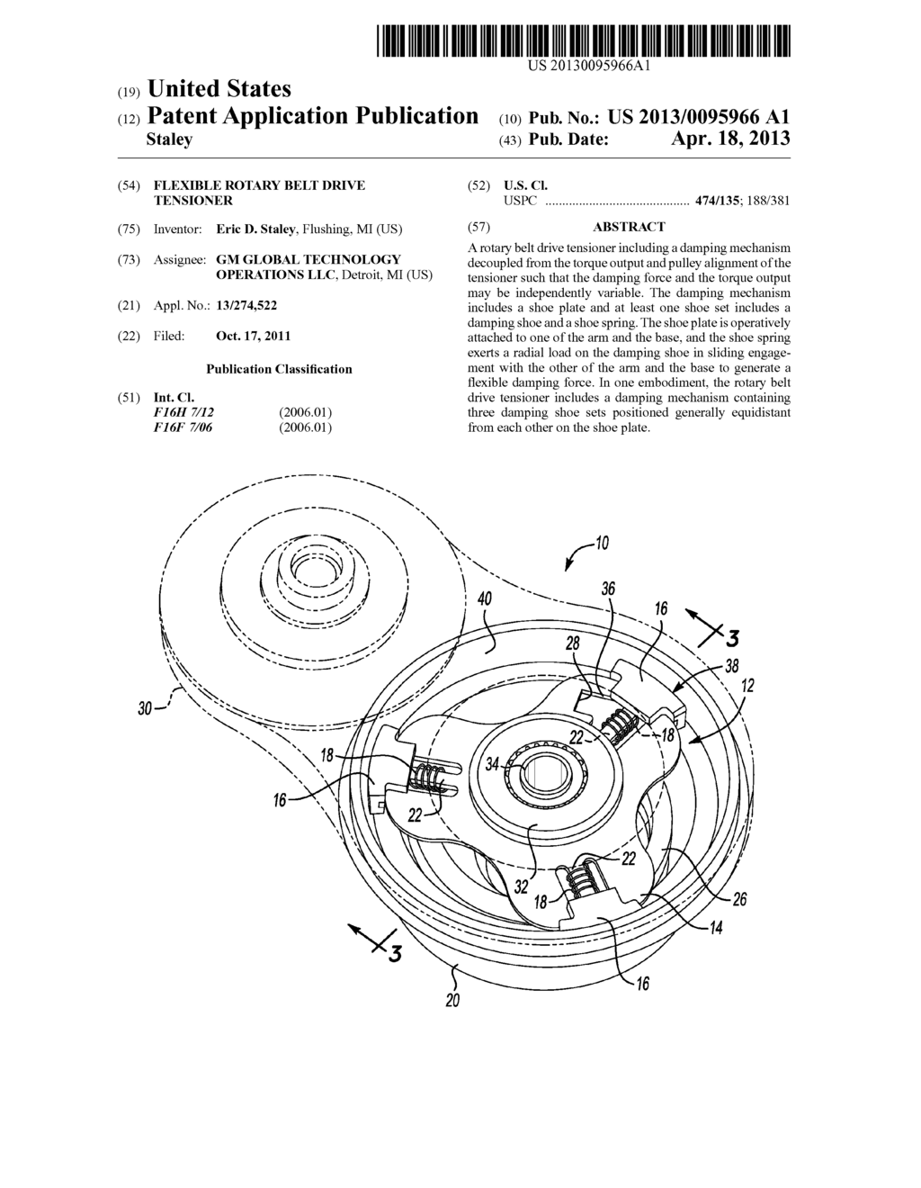 FLEXIBLE ROTARY BELT DRIVE TENSIONER - diagram, schematic, and image 01