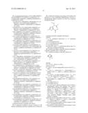 COMPOUNDS AND METHODS FOR THE TREATMENT OR PREVENTION OF FLAVIVIRUS     INFECTIONS diagram and image