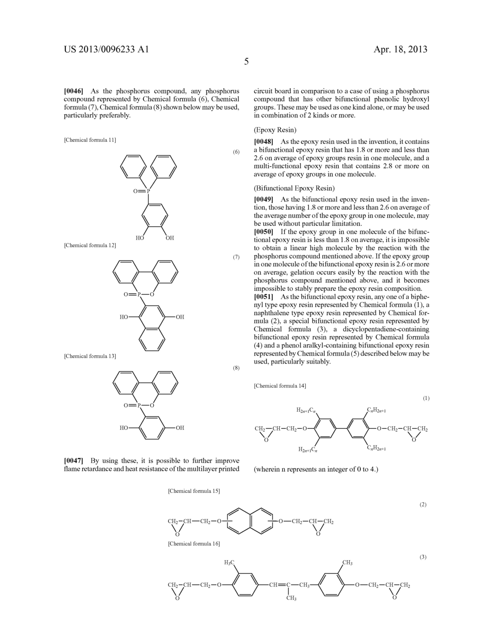 EPOXY RESIN COMPOSITION FOR PREPREG, PREPREG, AND MULTILAYER PRINTED     CIRCUIT BOARD - diagram, schematic, and image 06