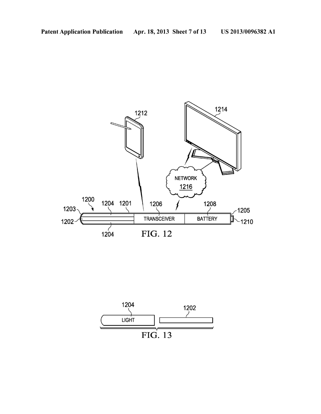 Endoscopic Peripheral - diagram, schematic, and image 08