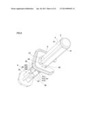 SPRAYING DEVICE diagram and image