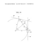 VEHICLE TRAVEL CONTROL DEVICE diagram and image