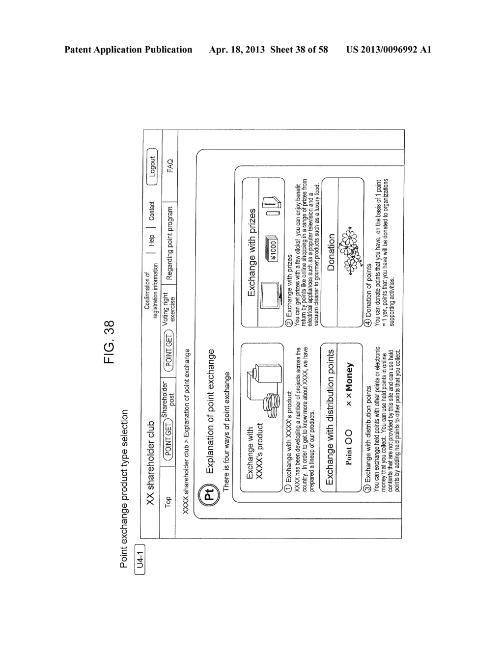 SHAREHOLDER MANAGEMENT APPARATUS, SHAREHOLDER MANAGEMENT METHOD, AND     PROGRAM - diagram, schematic, and image 39