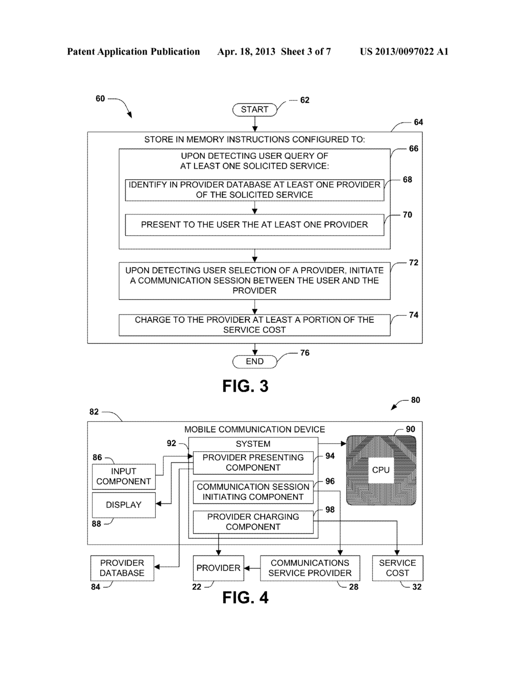 COMMERCIALLY SUBSIDIZED MOBILE COMMUNICATION DEVICES AND SERVICES - diagram, schematic, and image 04