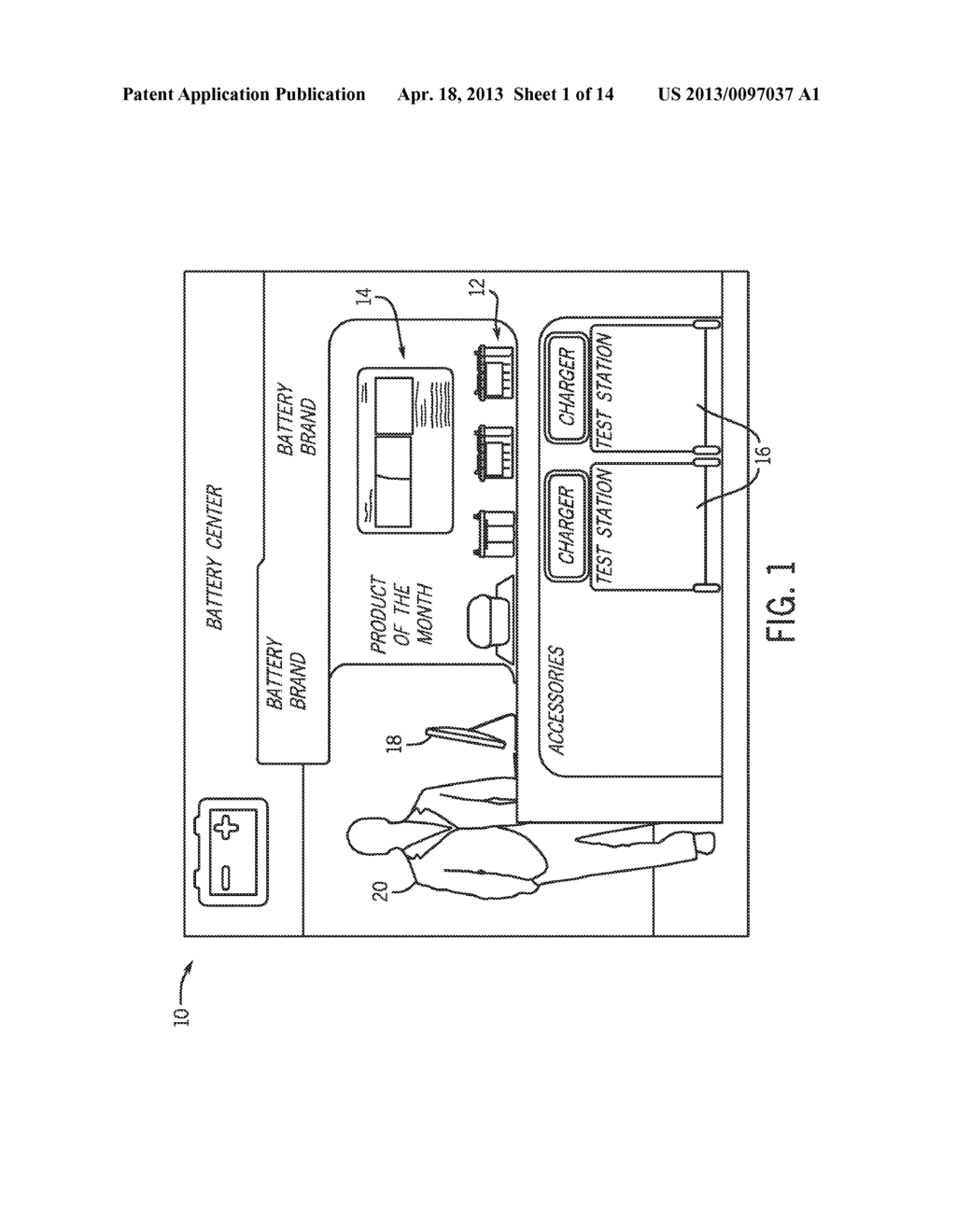 BATTERY SELECTION AND FEEDBACK SYSTEM AND METHOD - diagram, schematic, and image 02