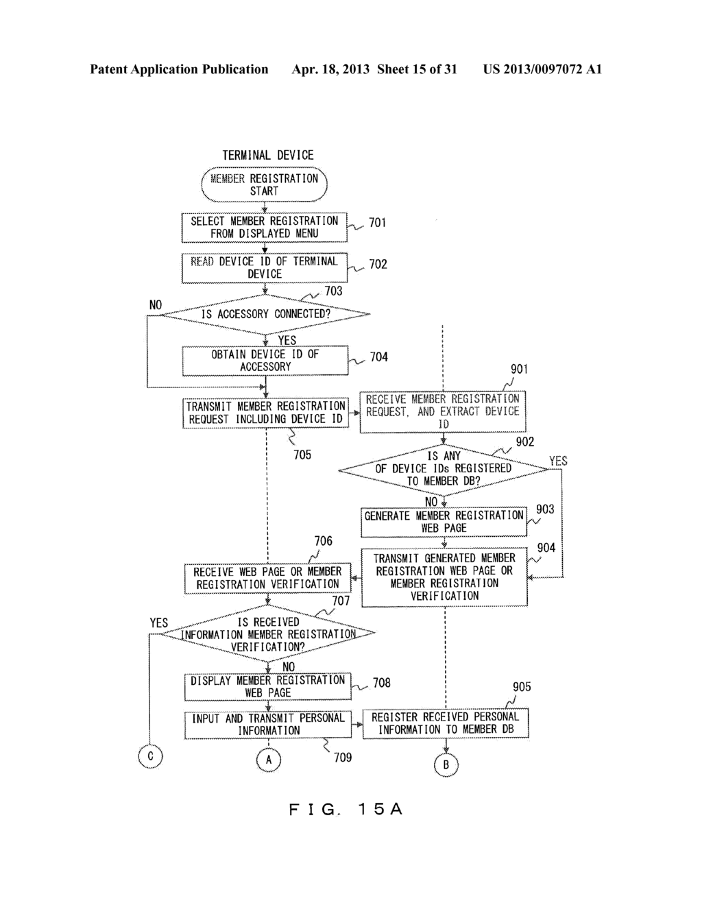 INFORMATION STORAGE DEVICE AND INFORMATION SERVICE SYSTEM - diagram, schematic, and image 16