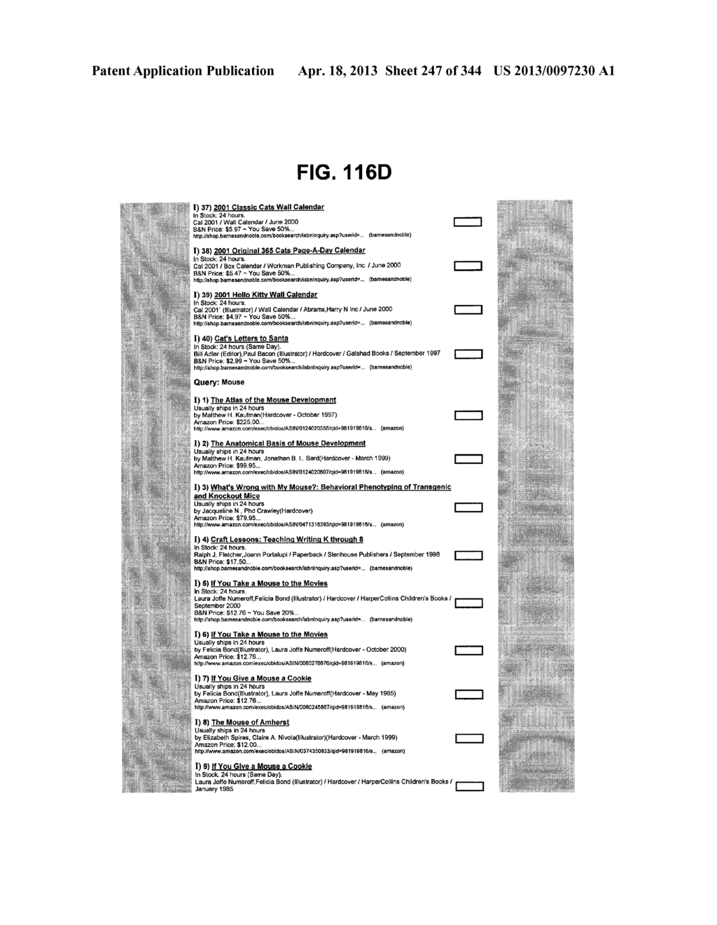 Metasearch Engine for Ordering At Least One Item Returned In Search     Results Using At Least One Query on Multiple Unique Hosts and for     Displaying Advertising - diagram, schematic, and image 248