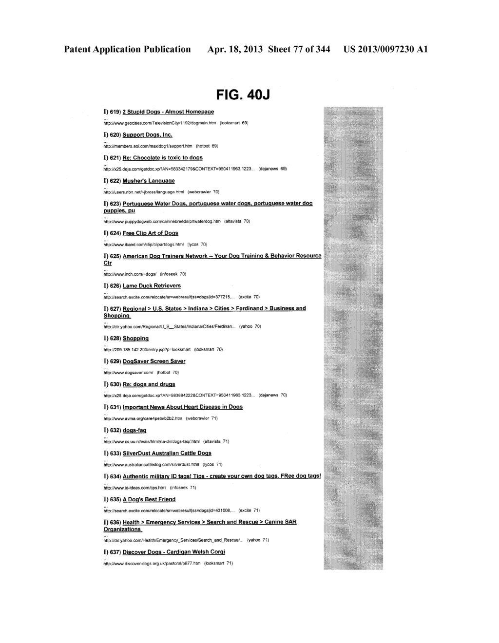 Metasearch Engine for Ordering At Least One Item Returned In Search     Results Using At Least One Query on Multiple Unique Hosts and for     Displaying Advertising - diagram, schematic, and image 78