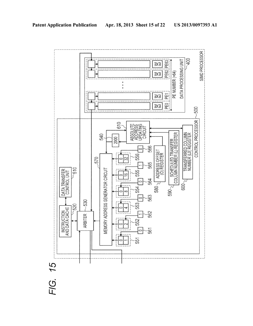 MEMORY CONTROL DEVICE, MEMORY CONTROL METHOD, DATA PROCESSING DEVICE, AND     IMAGE PROCESSING SYSTEM - diagram, schematic, and image 16