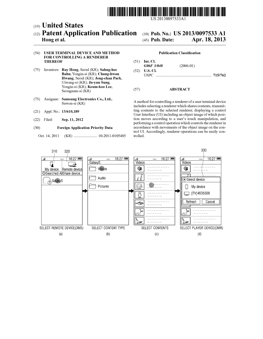 USER TERMINAL DEVICE AND METHOD FOR CONTROLLING A RENDERER THEREOF - diagram, schematic, and image 01