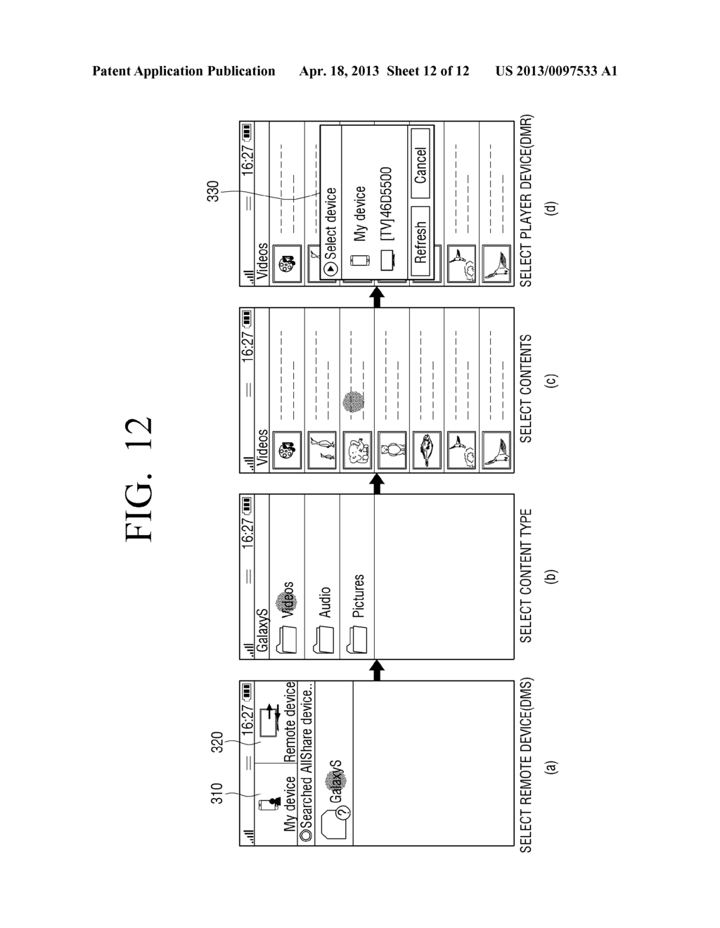 USER TERMINAL DEVICE AND METHOD FOR CONTROLLING A RENDERER THEREOF - diagram, schematic, and image 13