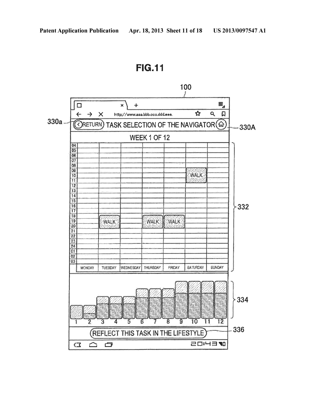 INFORMATION PROCESSING APPARATUS, INFORMATION PROCESSING METHOD, AND     COMPUTER PROGRAM - diagram, schematic, and image 12