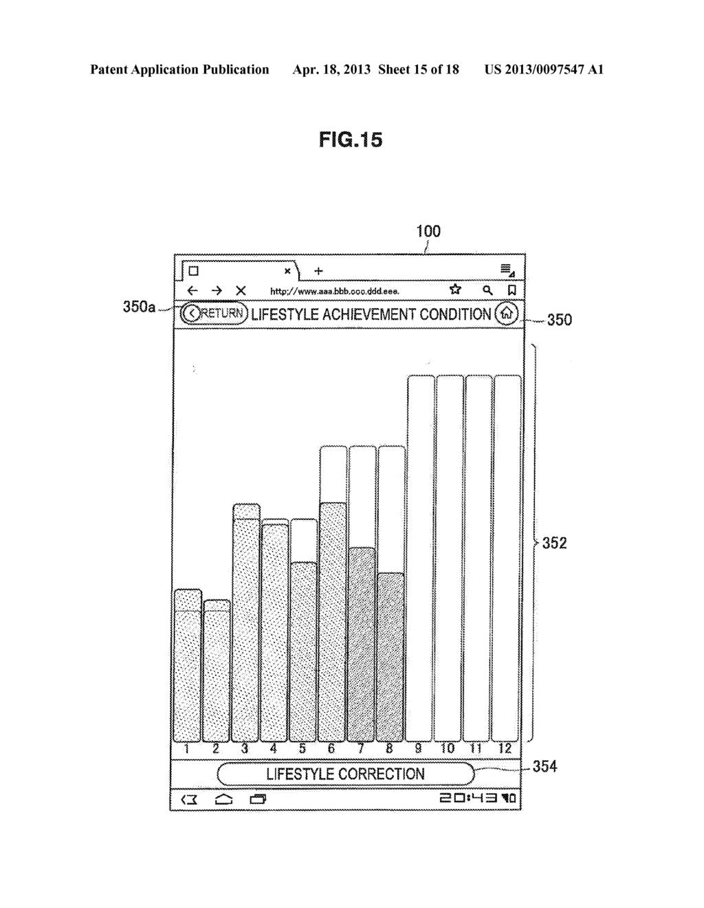 INFORMATION PROCESSING APPARATUS, INFORMATION PROCESSING METHOD, AND     COMPUTER PROGRAM - diagram, schematic, and image 16