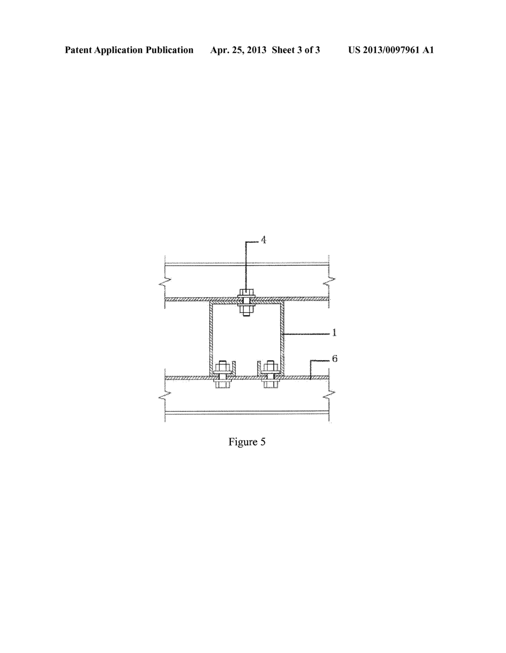 Square shaped lightweight steel component with reinforced members - diagram, schematic, and image 04