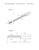 MOULDING FOR VEHICLE AND METHOD FOR ATTACHING MOULDING END CAP diagram and image