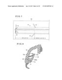 MOULDING FOR VEHICLE AND METHOD FOR ATTACHING MOULDING END CAP diagram and image