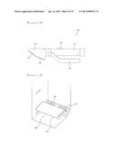 CLOTH TREATING APPARATUS diagram and image