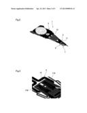 METHOD FOR ANALYZING VIBRATION PROPERTY OF MEMBER INCLUDING PIEZOELECTRIC     ELEMENT diagram and image