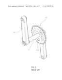 Crank Assembly for Acrobatic Bicycle diagram and image