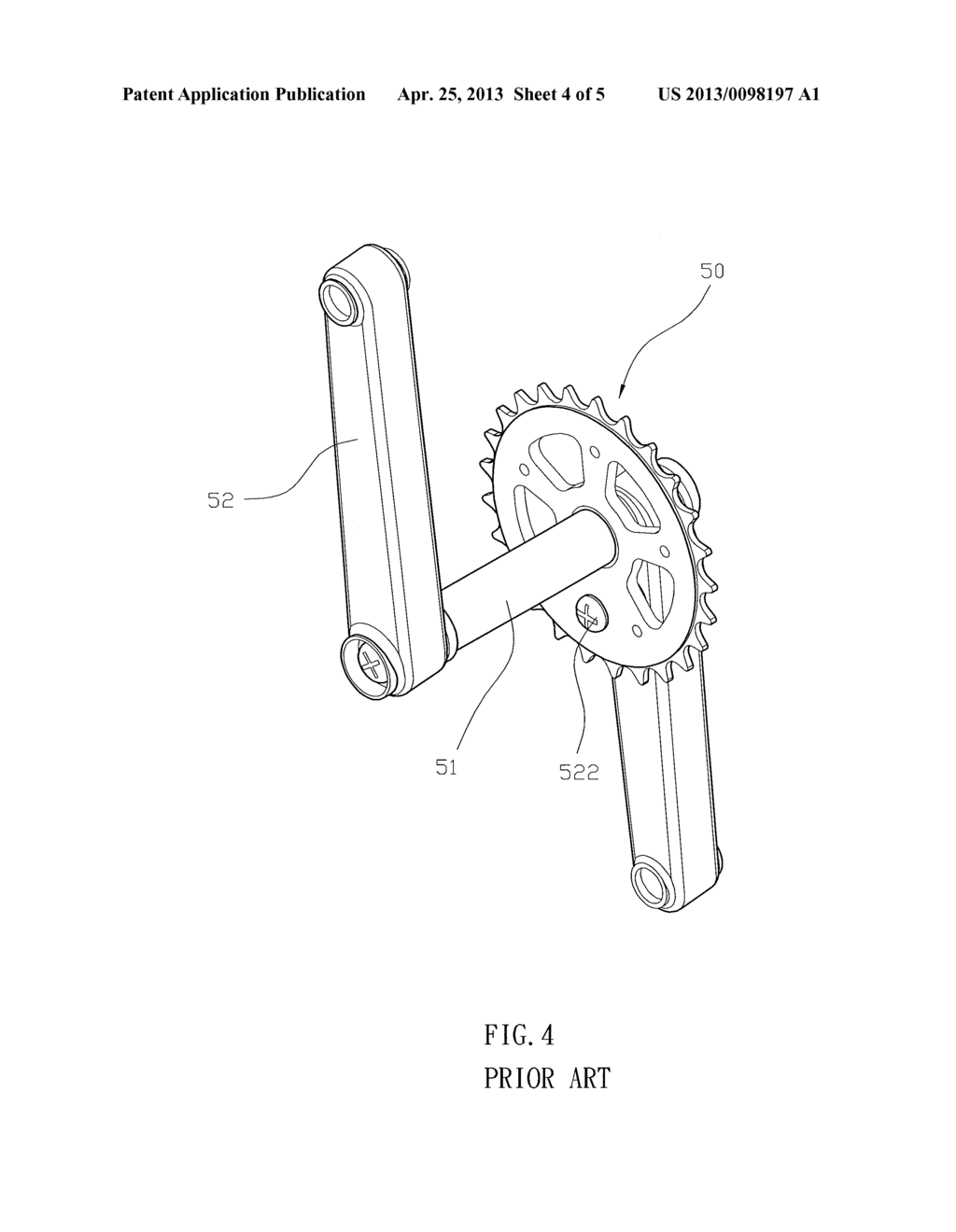 Crank Assembly for Acrobatic Bicycle - diagram, schematic, and image 05