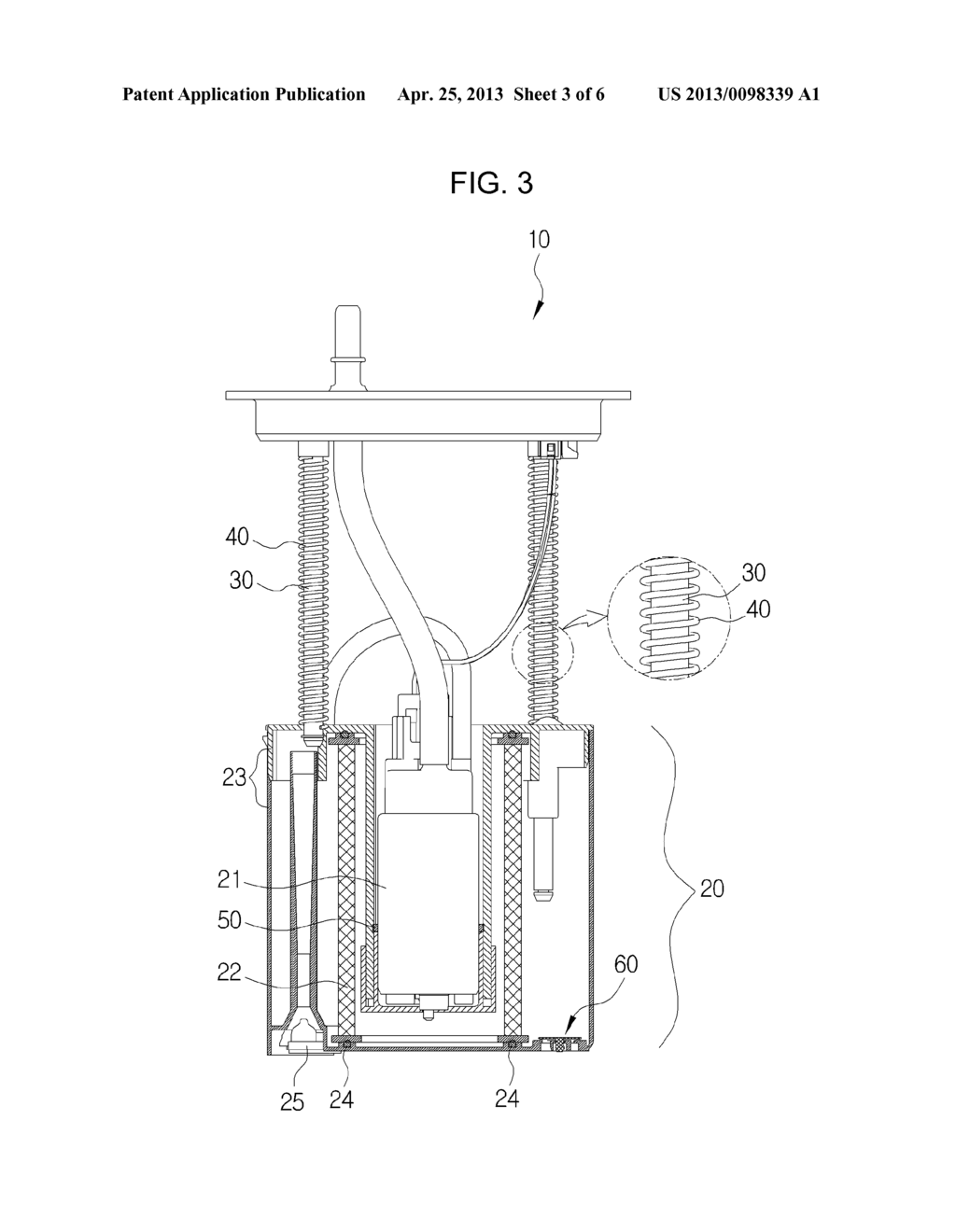 FUEL PUMP MODULE FOR VEHICLE HAVING EXCELLENT FILTERING EFFICIENCY - diagram, schematic, and image 04