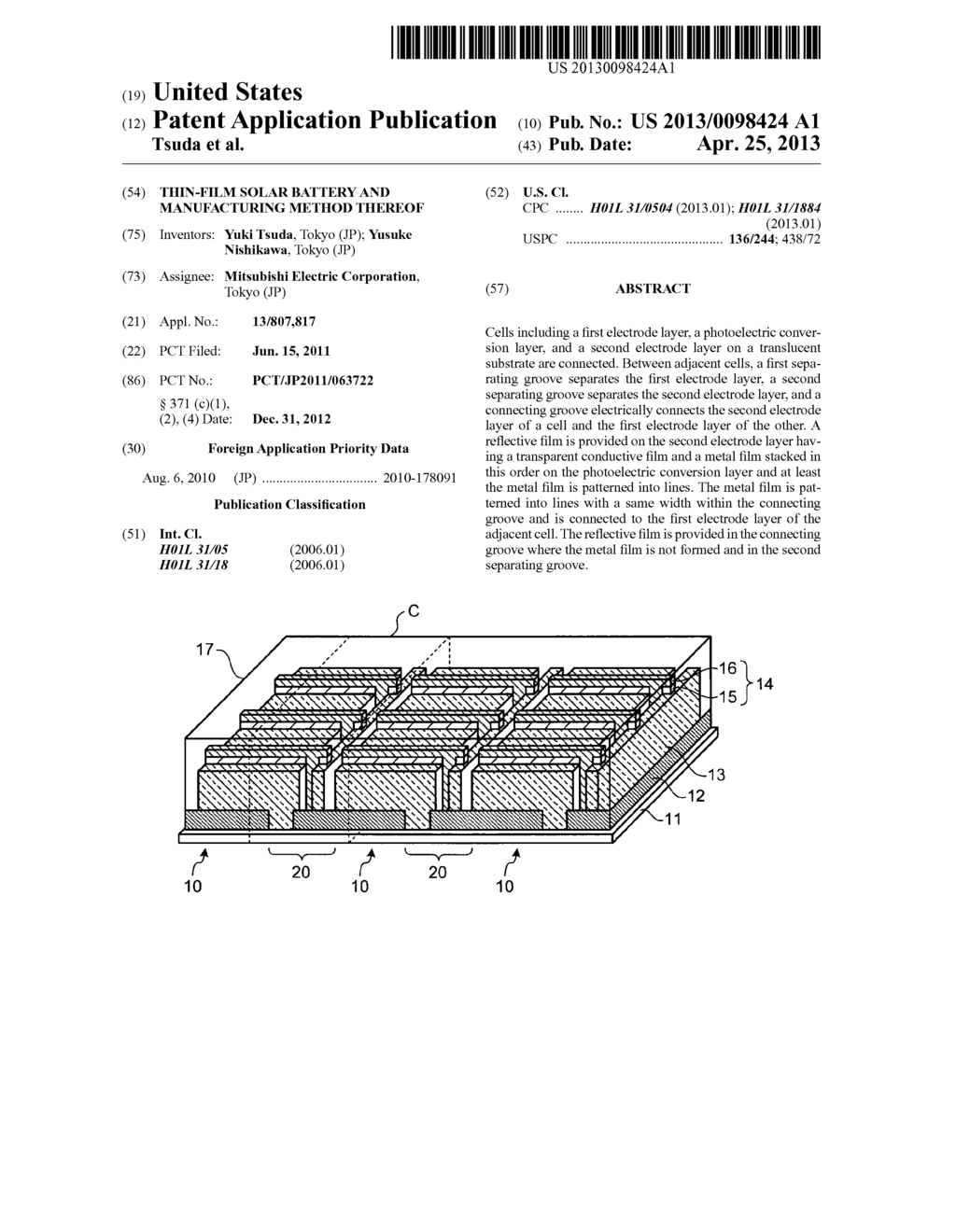 THIN-FILM SOLAR BATTERY AND MANUFACTURING METHOD THEREOF - diagram, schematic, and image 01