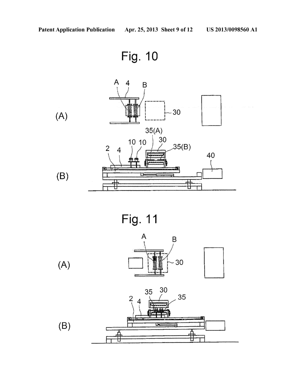 CARBON FIBER-CONTAINING RESIN SHEET CARRYING APPARATUS - diagram, schematic, and image 10