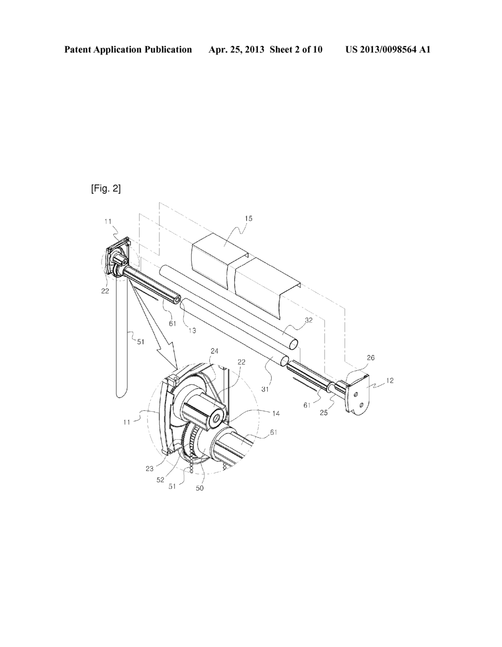 DUAL ROLL BLIND - diagram, schematic, and image 03