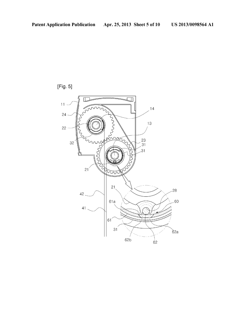 DUAL ROLL BLIND - diagram, schematic, and image 06