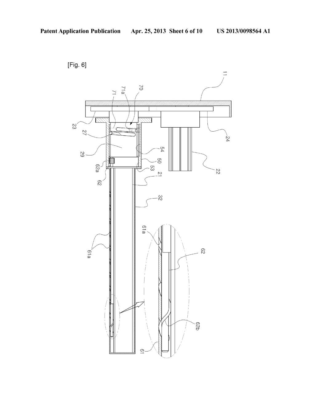 DUAL ROLL BLIND - diagram, schematic, and image 07