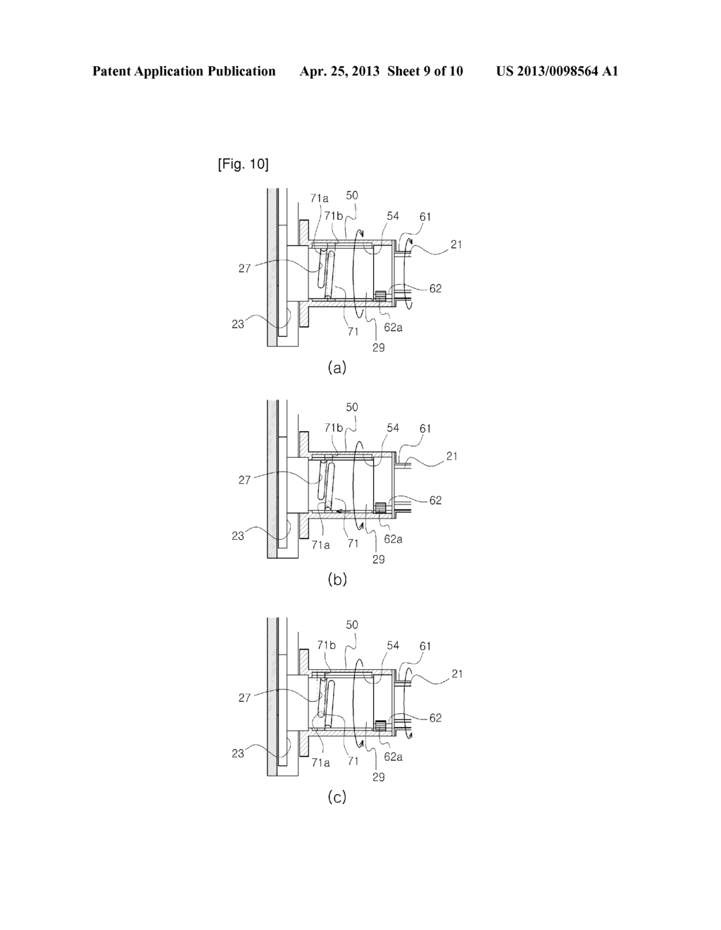 DUAL ROLL BLIND - diagram, schematic, and image 10