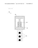 MODULAR ELECTRIC-VEHICLE ELECTRICITY SUPPLY DEVICE AND ELECTRICAL WIRE     ARRANGEMENT METHOD diagram and image