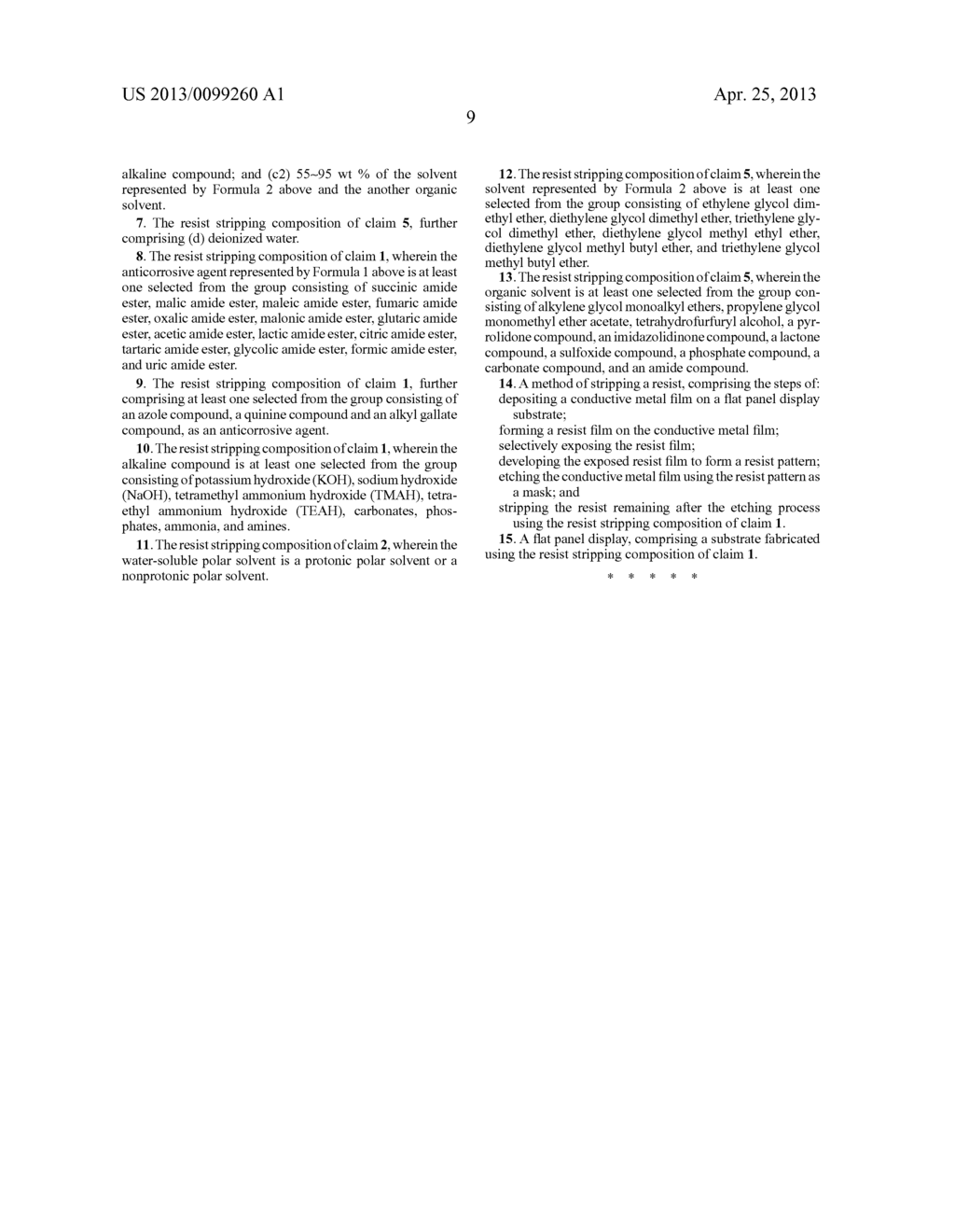 RESIST STRIPPING COMPOSITION AND METHOD OF STRIPPING RESIST USING THE SAME - diagram, schematic, and image 10