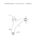 SUSPENSION MOUNTING STRUCTURE FOR VEHICLE diagram and image